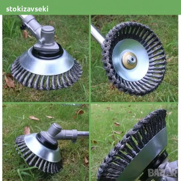 Метален диск за тример, 8инча, снимка 1