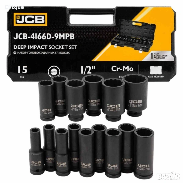 Дълбоки ударни вложки комплект 12-стенни, 15части (10-36мм), JCB - 4166D-9MPB, снимка 1