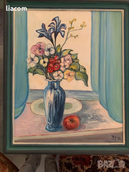 ЗЛАТИНА ТОДЕВА масло платно натюрморт, снимка 1