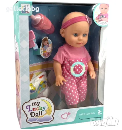 Кукла My Lucky Doll – бебе с шише и розов гащеризон (Little Cute Baby), снимка 1