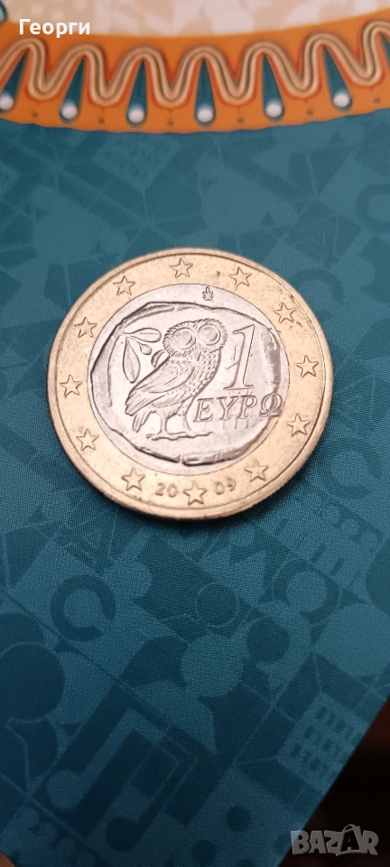 Колекционерска монета , снимка 1