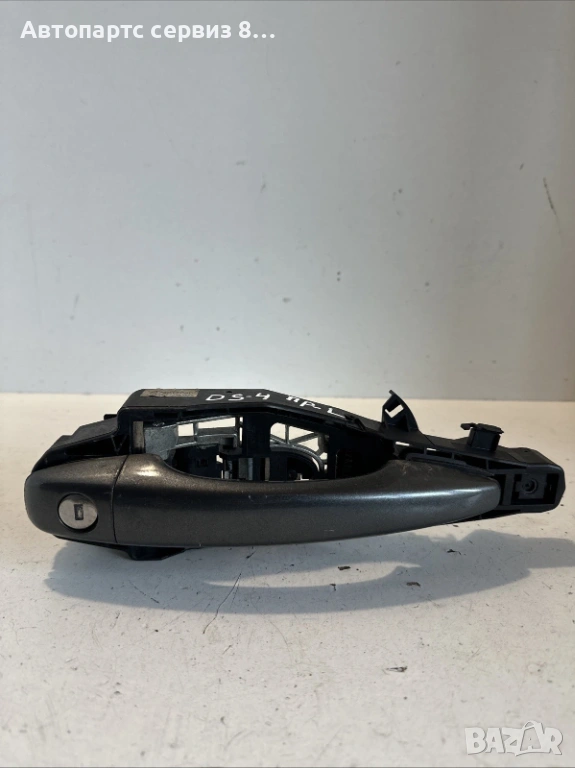 Citroën DS4 външна дръжка за предна лява врата, 9674812080, оригинална, за 1.6 HDi, 2011 г., снимка 1