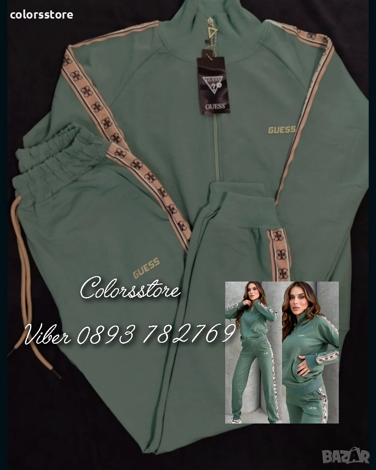 Дамски спортен екип Guess/VL132t, снимка 1