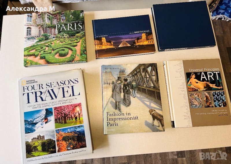 НОВИ Фото книги Taschen, National Geographic , снимка 1