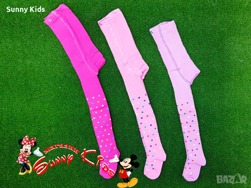 Термо (дебел) чорапогащник, снимка 1