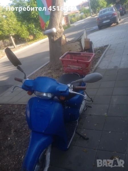 Продавам , снимка 1