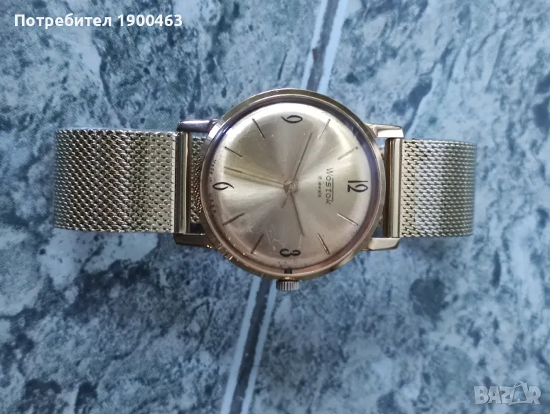 Восток.Позлатен.Механичен.СССР., снимка 1