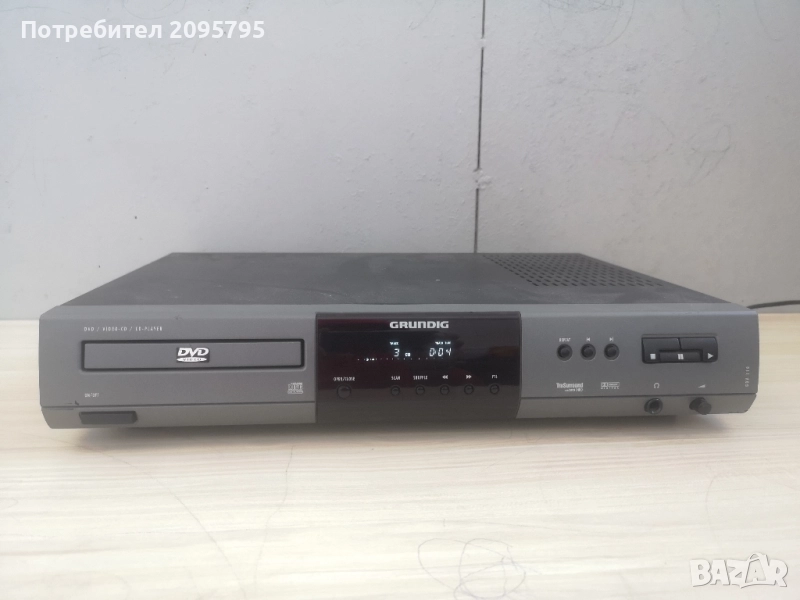 Grundig gdv 110 Разпродажба, снимка 1