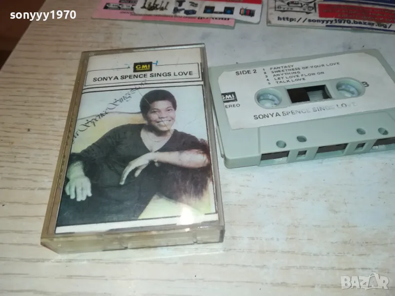 SONYA SPENCE-ORIGINAL TAPE 2112241824, снимка 1