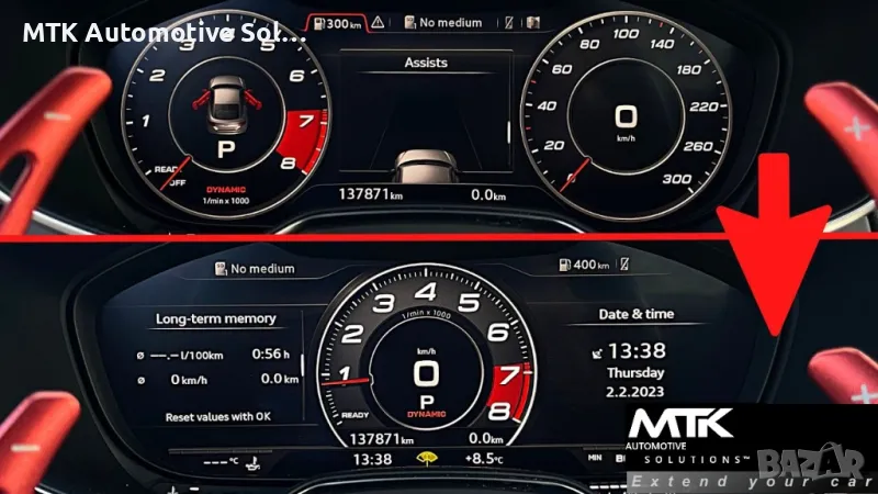 Audi Cockpit инструмент табло смяна визуализация, снимка 1