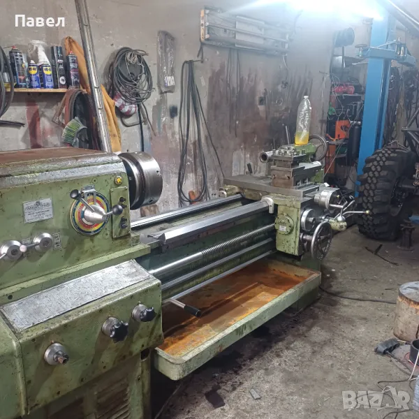 Струг С11МБ, снимка 1