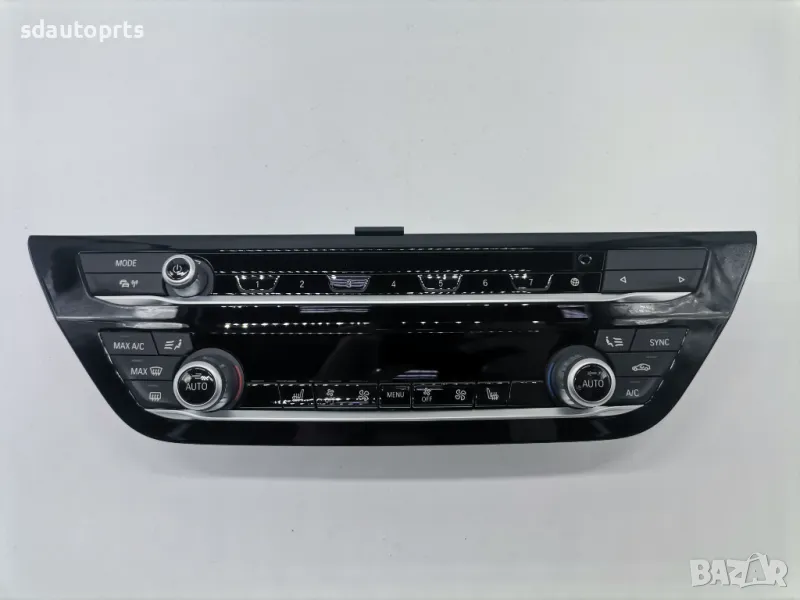 Нов 5A48005 Аудио Климатик Панел BMW G30 G31 Lci, снимка 1