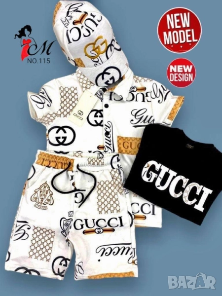 детски комплекти louis vuitton gucci , снимка 1