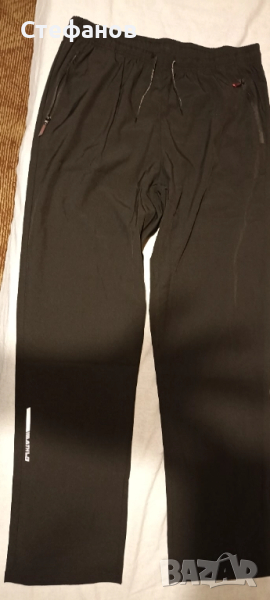 Мъжко анцунг долнище, снимка 1