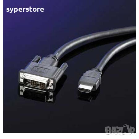 Кабел DVI Mъжко - HDMI Mъжко, 3m SS301148, снимка 1