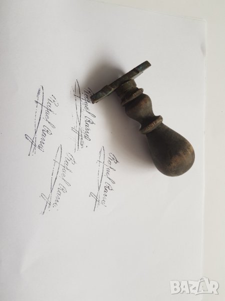 Стар личен печат, снимка 1