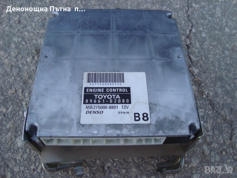 Компютър Тойота Корола Toyota corolla E12 1.6VVTi, снимка 1