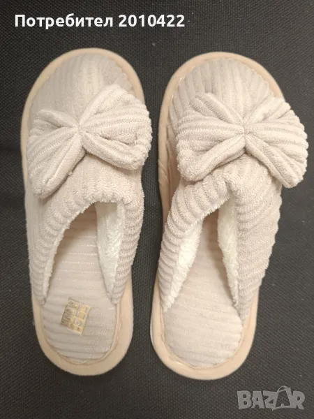 Домашни чехли, дължина на стелката 22,7 см, 35,5 номер. Нови., снимка 1