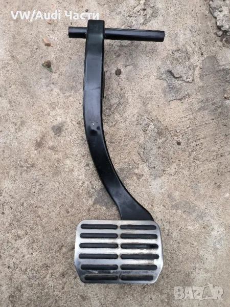 Педал спирачка за Фолксваген Туарег Порше Ауди VW Touareg Porsche Cayenne Audi Q7 7L0723142 , снимка 1