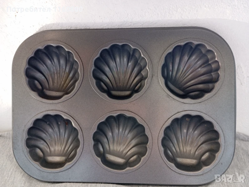 Метална форма , снимка 1