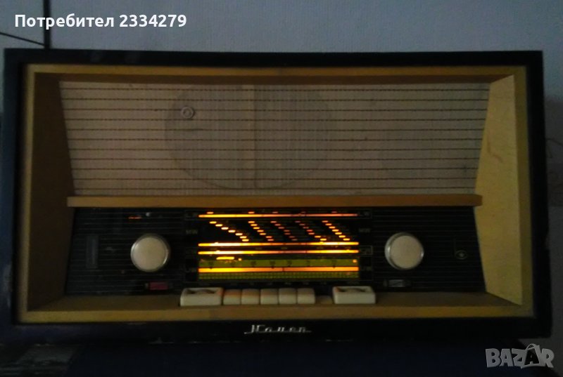 Радио апарат лампов,произход Германия 70-те години., снимка 1