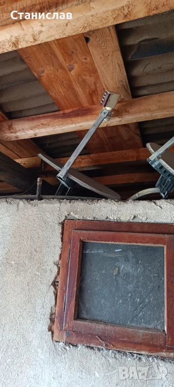 Сателитна антена / чиния, снимка 1