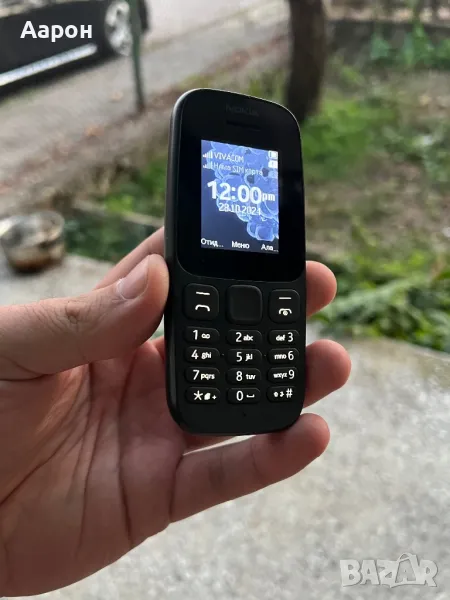 Nokia 105 Duos , снимка 1