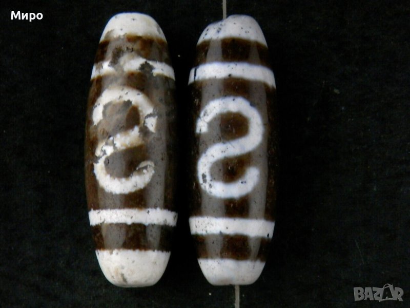 ТИБЕТ НЕПАЛ 2 БР. ''КУКА ЗА ПАРИ" ЕСТЕСТВЕН АХАТ ХИМАЛАИ АХАТ ДЗИ МЪНИСТА ЩАСТИЕ И ДОБЪР КЪСМЕТ, снимка 1