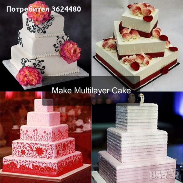 3128 Регулируем ринг за торта - правоъгълен, снимка 1