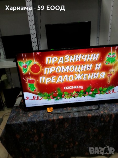 Топ телевизори !, снимка 1