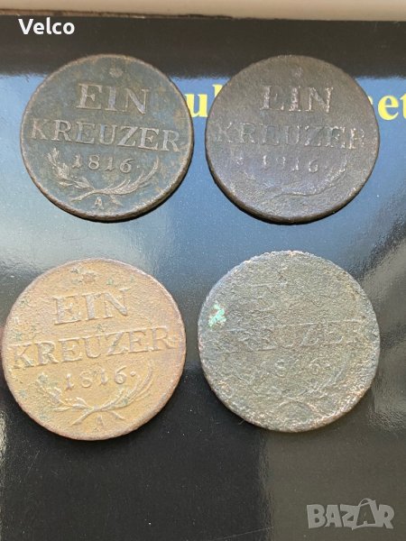 монети от австрия кроицери, снимка 1