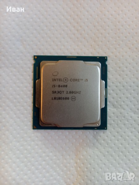 Процесор Intel Core i5-8400, снимка 1