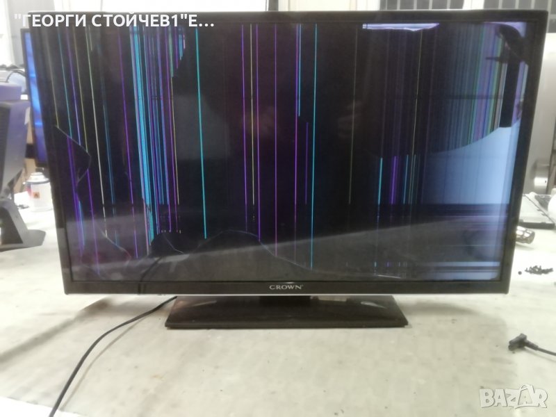 CROWN 32472SM   СЪС СЧУПЕН ДИСПЛЕЙ, снимка 1
