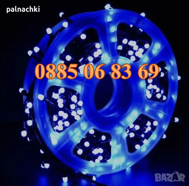 Коледни лампички 100 метра на макара, синя светлина, водоустойчиви, снимка 1