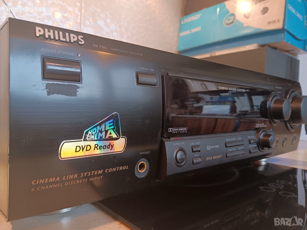 PHILIPS FR 740 съраунд ресийвър, снимка 1