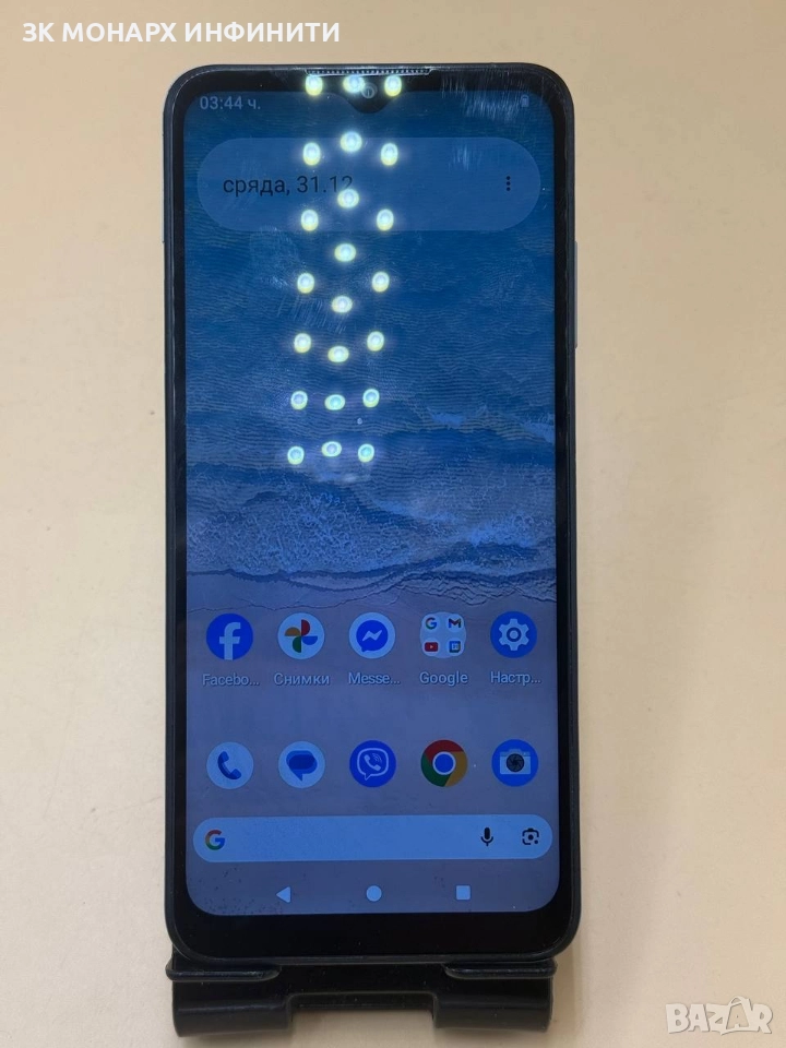 телефон Nokia G22 128GB/4GB RAM, снимка 1