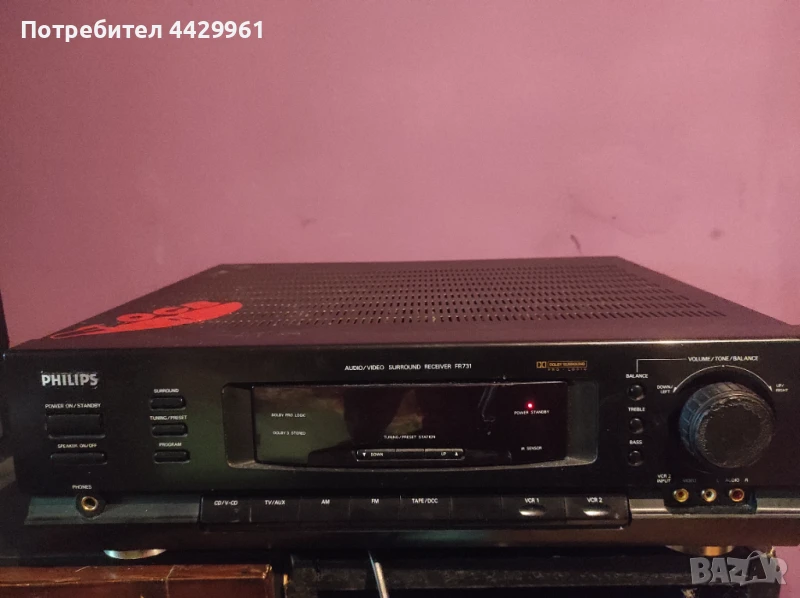 ресивър philips fr 752, снимка 1