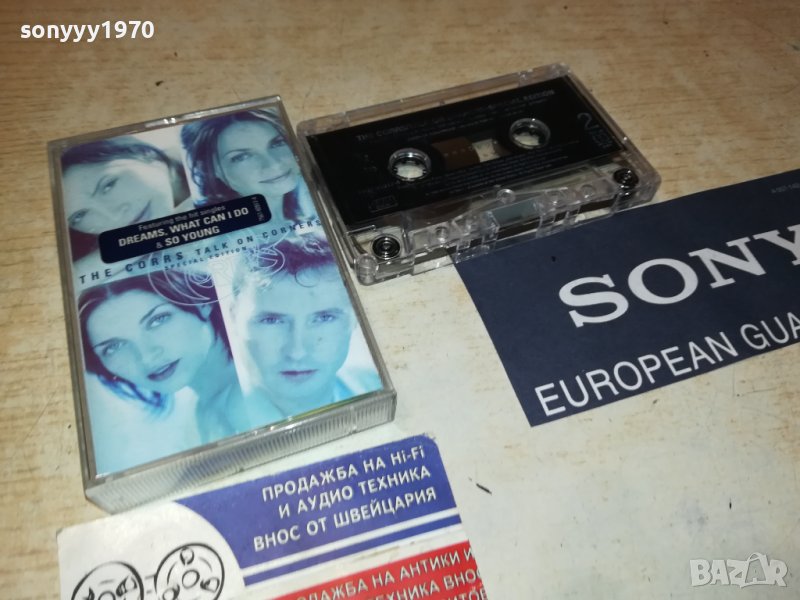THE CORRS-ORIGINAL TAPE 2406231433, снимка 1