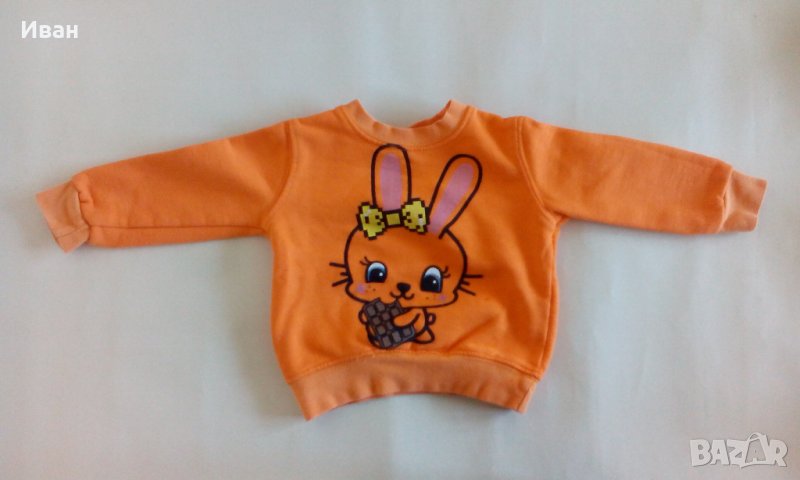 Бебешка блузка Watch Me, оранжева, ръст 92 см, 2 години - в отлично състояние - само по телефон!, снимка 1