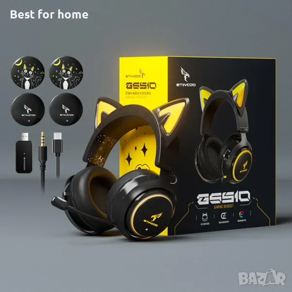 Висококачествени геймърски слушалки SOMIC GS510, снимка 1