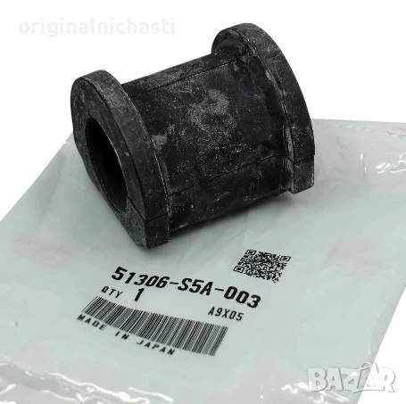 Тампон за предна стабилизираща щанга за ХОНДА СИВИК HONDA CIVIC 51306S5A003 51306-S5A-003 OEM HONDA, снимка 1