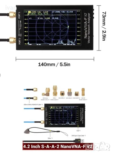 намаление -A-A-2 NanoVNA-F V2 векторен мрежов анализатор , снимка 1
