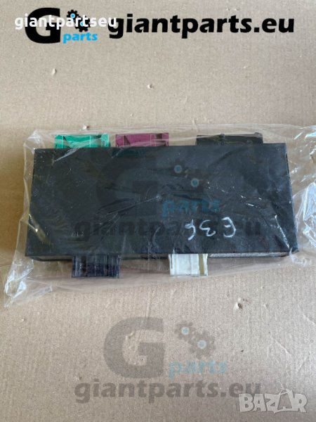 Комфорт модул за БМВ е36 BMW e36 Z3 , 8387528, снимка 1