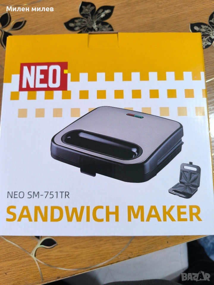 продавам чисто нов сандвич тостер, снимка 1