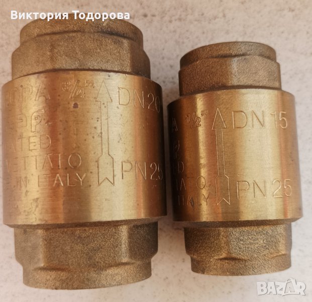 Възвратни клапани с метален клапан 3/4 и 1/2, снимка 1