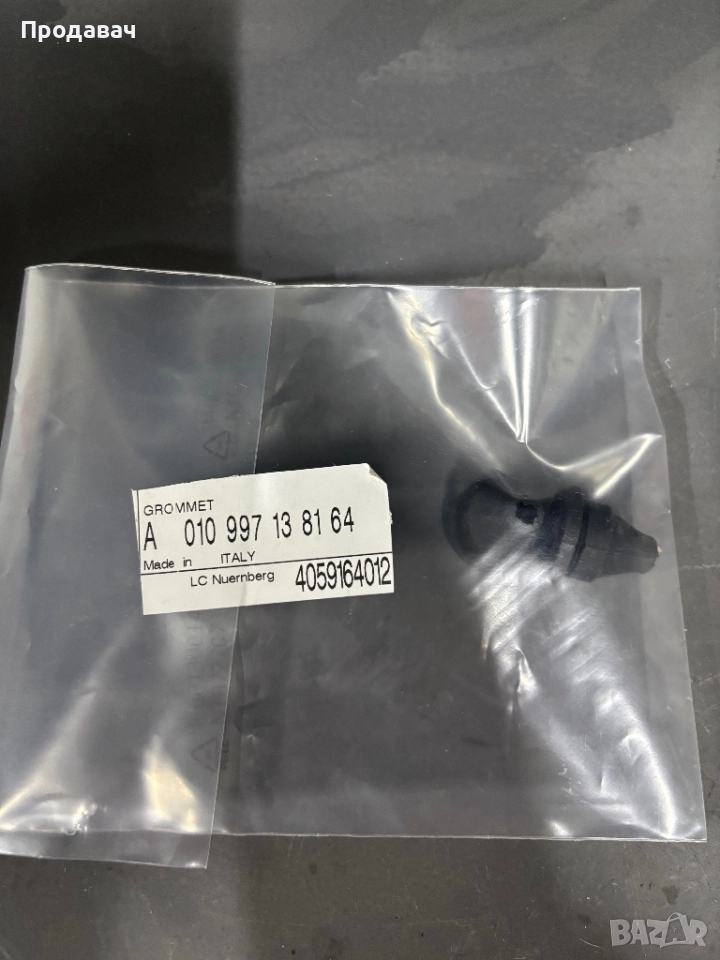 OEM Гумички мерцедес A010997138164, снимка 1