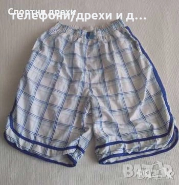 Къси панталонки с две лица Sneaker freak (XL), снимка 1