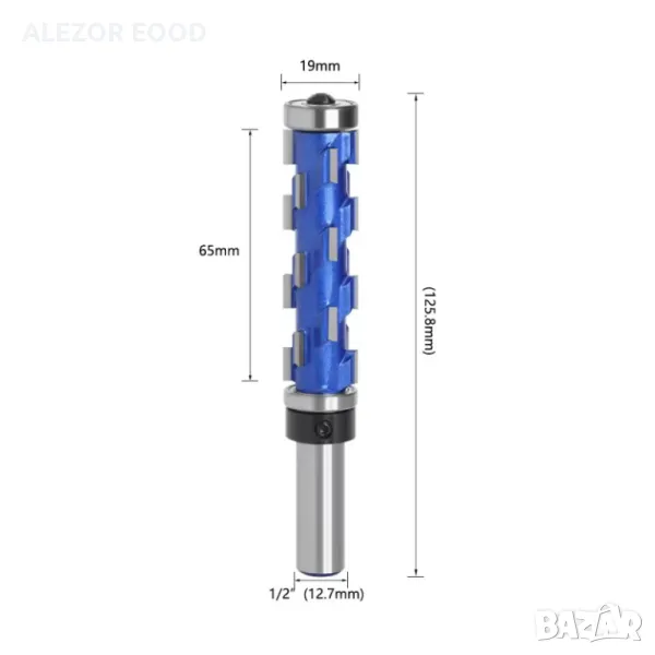 Фрезер копирен с горен и долен лагер,Захват 12.7 mm,Дължина 65mm, 4015, снимка 1