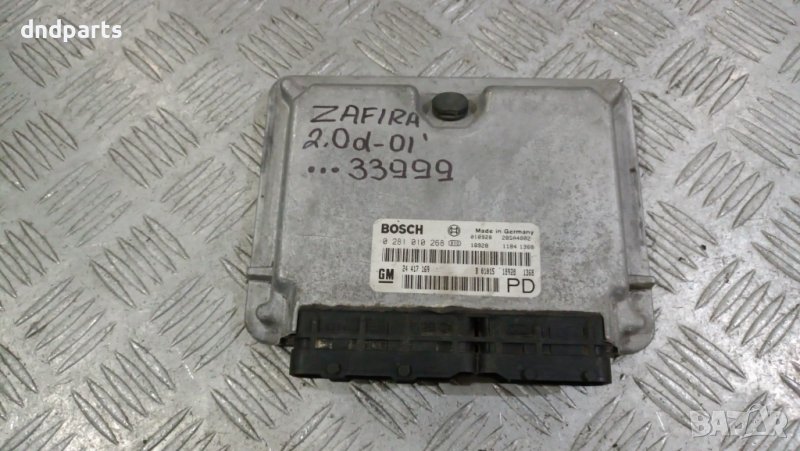 Компютър Opel Zafira 2.0D 2001г.	, снимка 1