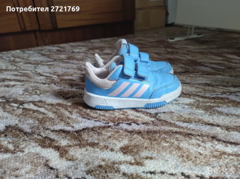 Детски маратонки , снимка 1